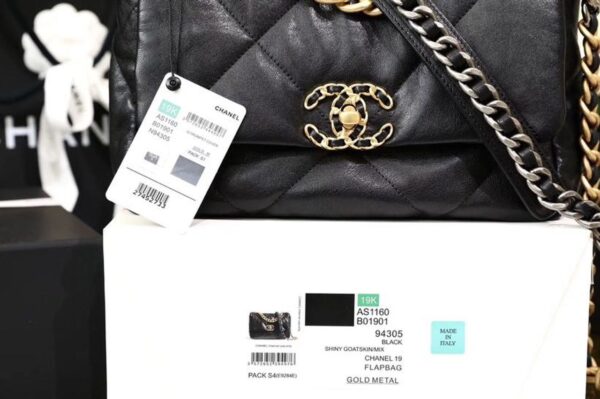 Chanel 19 Flap Bag 26cm Goatskin Leather Spring/Summer Act 1 Collection, Black - Image 4