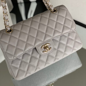 Chanel Classic Flapbag Gold Hardware 26cm Grey