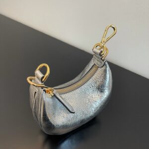 Fendi Nano Fendigraphy 17cm Silver