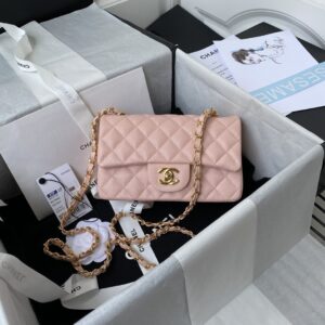 Chanel Mini Classic Flapbag 20cm Pink